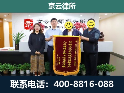扎鲁特-工贸厂房拆迁维权律师